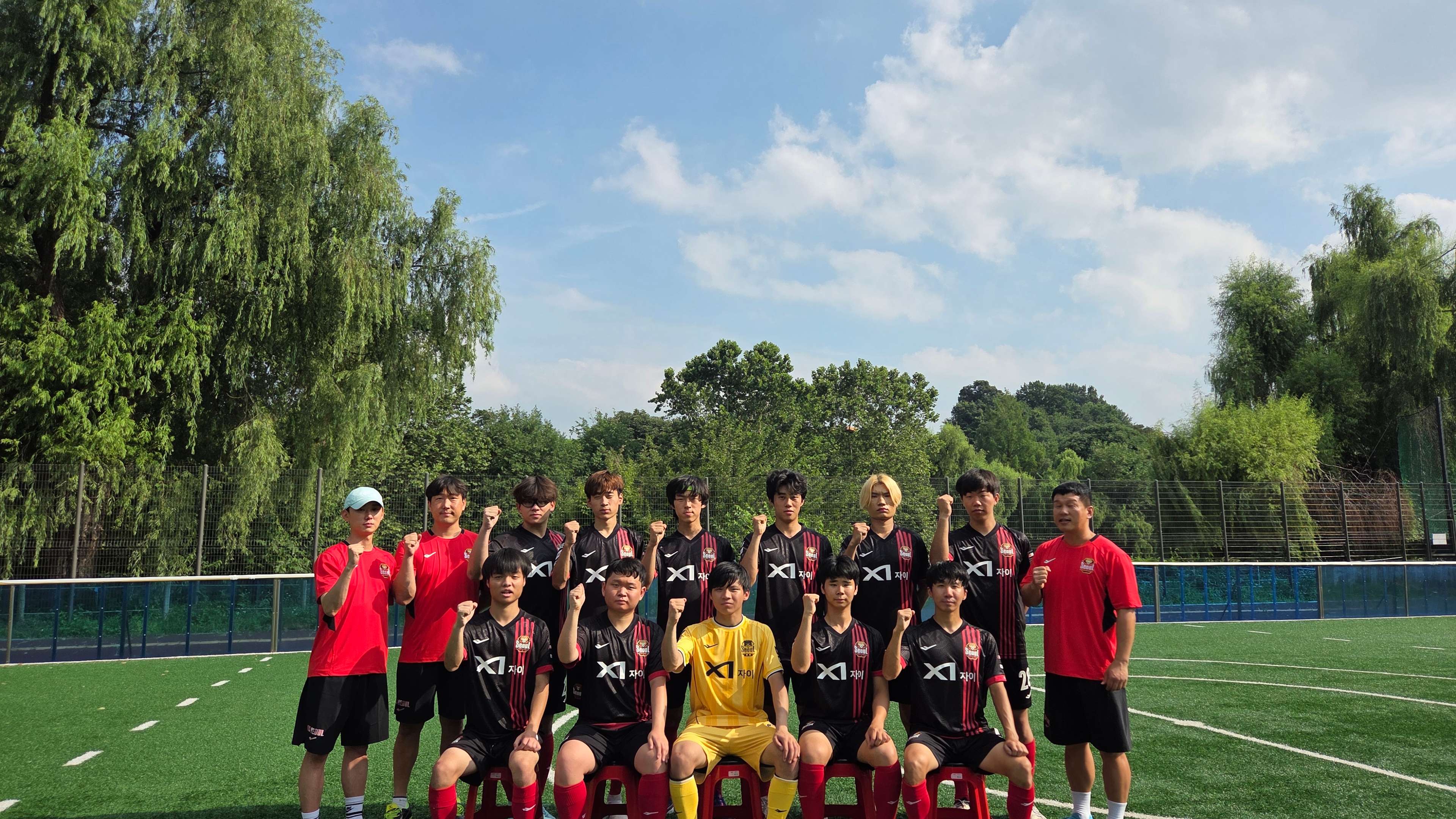 FC서울 Genuine Cup Houston 2025